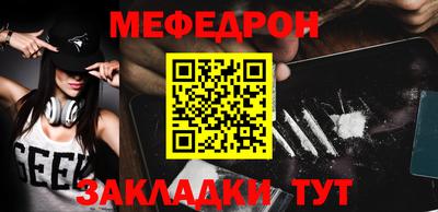 MDMA Аргун