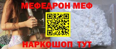 MDMA Аргун
