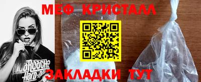 MDMA Аргун