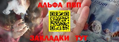 MDMA Аргун