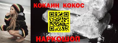 бутират Апрелевка