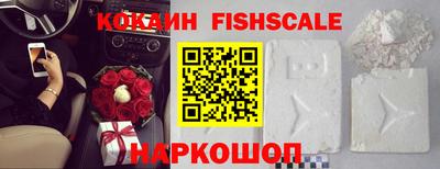 бутират Апрелевка