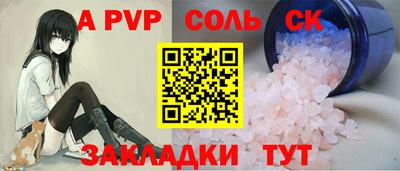 MDMA Аргун
