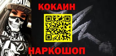 MDMA Аргун