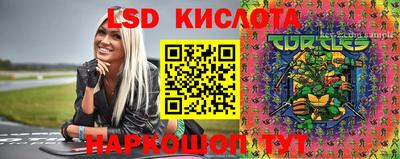 MDMA Аргун