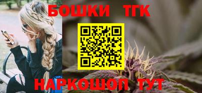 стаф Апшеронск