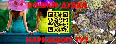 MDMA Аргун