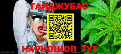 MDMA Аргун