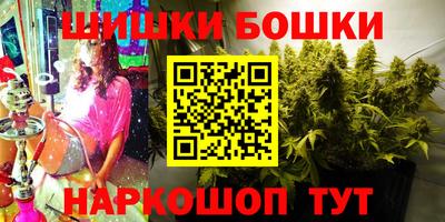MDMA Аргун