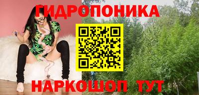 стаф Апшеронск