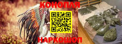стаф Апшеронск