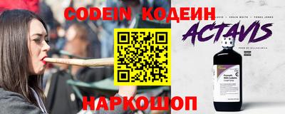 не бодяженный Волгодонск