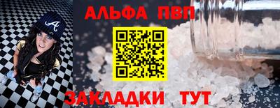 MDMA Аргун