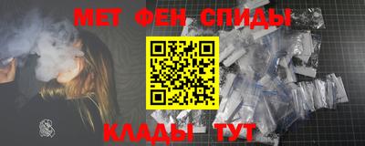 MDMA Аргун