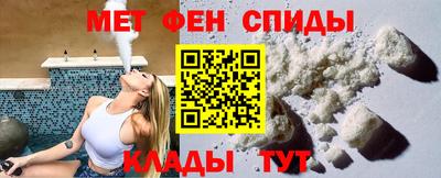 бутират Апрелевка