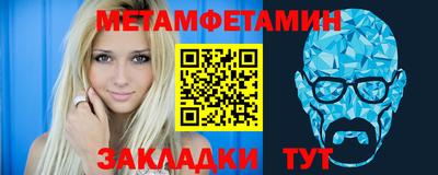 MDMA Аргун