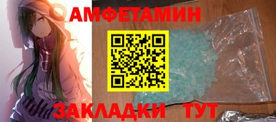 MDMA Аргун