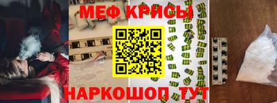 MDMA Аргун