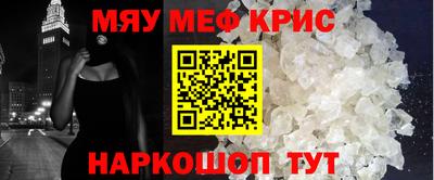 MDMA Аргун